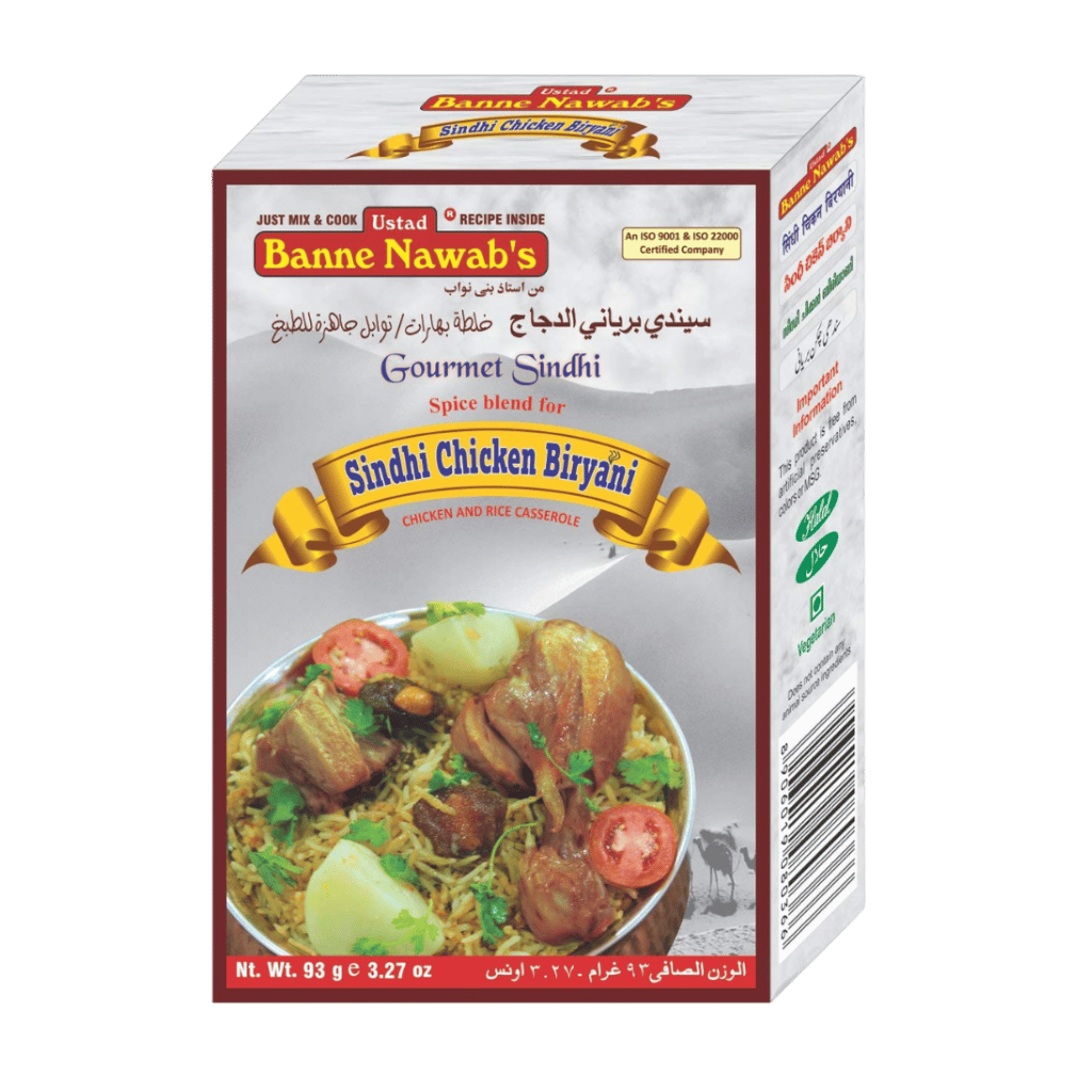 Banne Nawab's Sindhi Chicken Biryani 93 g buy online USA - 1